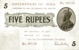 India, British 5 Rupees - George V, 1917 obverse