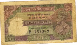 India, British 5 Rupees - George V, 1933-1934 obverse