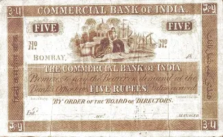 India, British 5 Rupees, 1845-1865 obverse