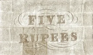 India, British 5 Rupees, 1845-1865 reverse
