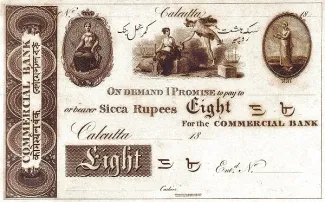 India, British 8 Sicca Rupees, 1819-1831 obverse