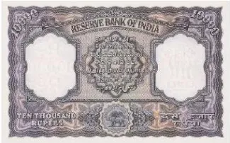India 10.000 Rupees, 1957-1970 reverse