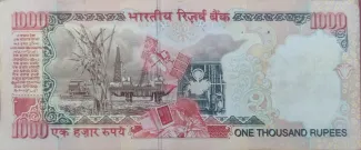 India 1.000 Rupees, 2000-2002 reverse