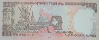 India 1.000 Rupees, 2005-2012 reverse