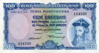 India 100 Escudos, 1959 obverse