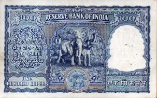 India 100 Rupees, 1949-1962 reverse