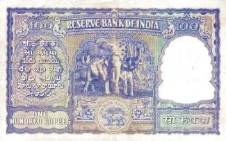 India 100 Rupees, 1949 reverse