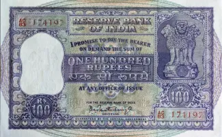India 100 Rupees, 1960-1967 obverse