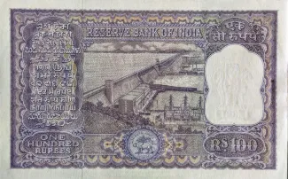 India 100 Rupees, 1960-1967 reverse