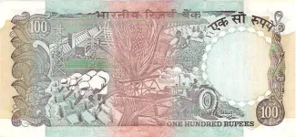 India 100 Rupees, 1977-1997 reverse