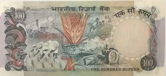 India 100 Rupees, 1985-1990 reverse
