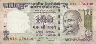 India 100 Rupees, 2005-2012 obverse