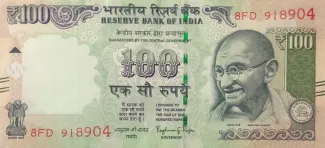 India 100 Rupees, 2011-2018 obverse