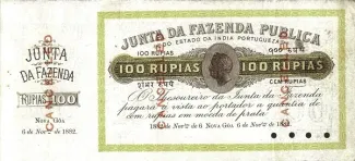 India 100 Rupias, 1882 obverse
