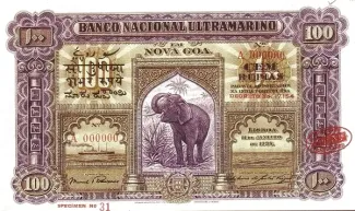 India 100 Rupias, 1938 obverse