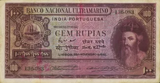 India 100 Rupias, 1945 obverse