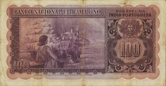 India 100 Rupias, 1945 reverse