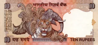 India 10 Rupees, 1996-2006 reverse