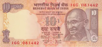India 10 Rupees, 2006-2012 obverse