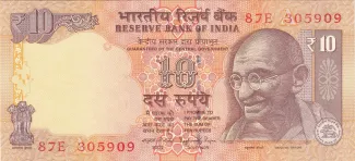 India 10 Rupees, 2011-2017 obverse