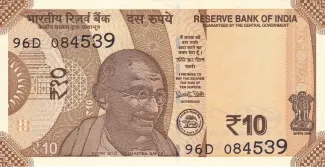 India 10 Rupees, 2017-2025 obverse