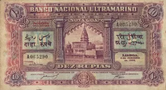 India 10 Rupias, 1924 obverse
