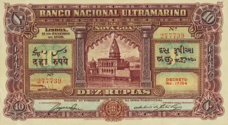 India 10 Rupias, 1938 obverse