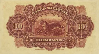 India 10 Rupias, 1938 reverse