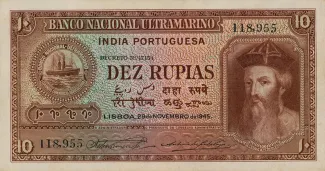 India 10 Rupias, 1945 obverse