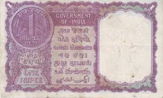 India 1 Rupee, 1951 reverse