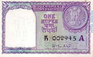 India 1 Rupee, 1957 obverse