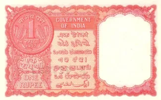 India 1 Rupee, 1959-1970 reverse