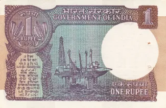 India 1 Rupee, 1981 reverse