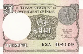 India 1 Rupee, 2015-2019 obverse