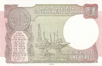 India 1 Rupee, 2015-2019 reverse