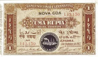 India 1 Rupia, 1917 obverse