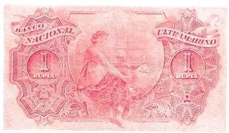 India 1 Rupia, 1917 reverse