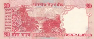 India 20 Rupees, 2002 reverse