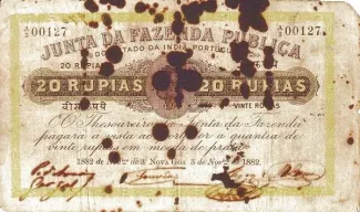 India 20 Rupias, 1882 obverse