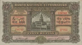 India 20 Rupias, 1938 obverse