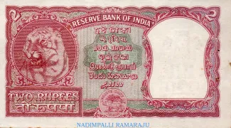 India 2 Rupees, 1951 reverse