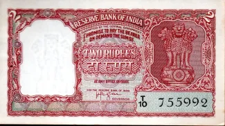 India 2 Rupees, 1957-1962 obverse