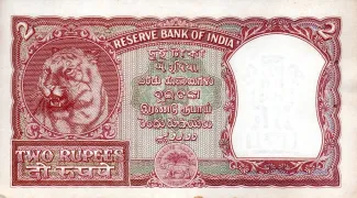 India 2 Rupees, 1957-1962 reverse