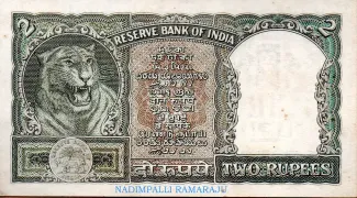 India 2 Rupees, 1965 reverse