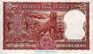 India 2 Rupees, 1967-1968 reverse