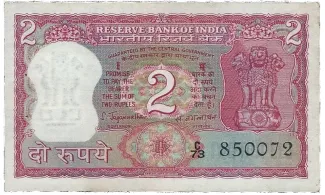  2, 1970