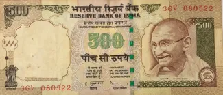 India 500 Rupees, 2005-2012 obverse