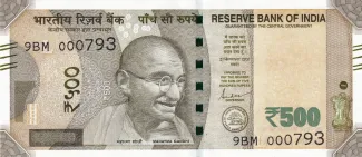 India 500 Rupees, 2016-2025 obverse
