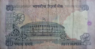 India 50 Rupees, 1997-2002 reverse