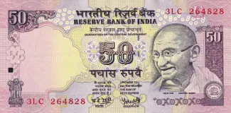 India 50 Rupees, 2005-2011 obverse